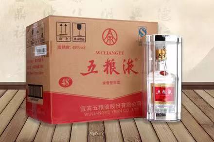 伊宁县五粮液回收