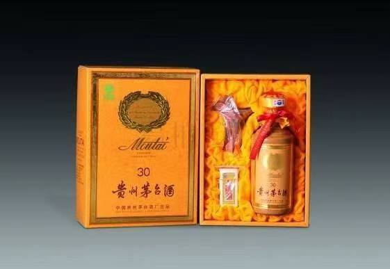 伊宁县年份茅台酒回收