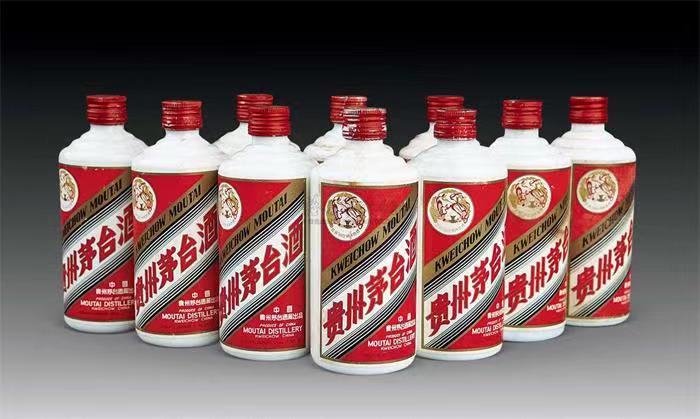 伊宁县茅台酒回收